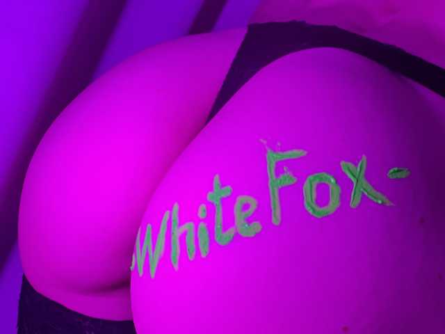 Fotografie de profil -whiteFox-