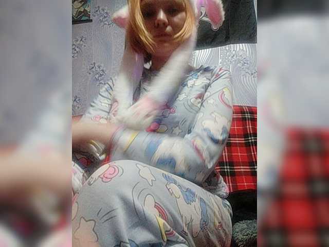 Capturi de ecran de difuzare 18Vikki