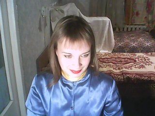 Capturi de ecran de difuzare 1helena