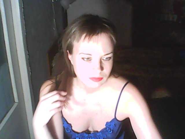 Capturi de ecran de difuzare 1helena