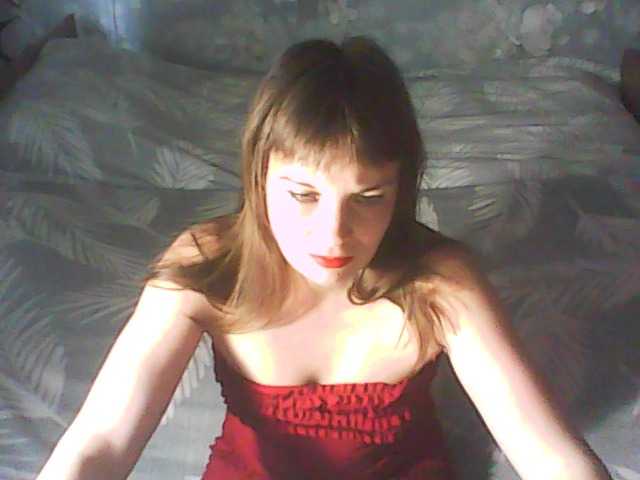 Capturi de ecran de difuzare 1helena