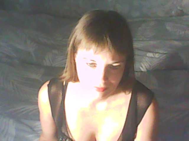 Capturi de ecran de difuzare 1helena