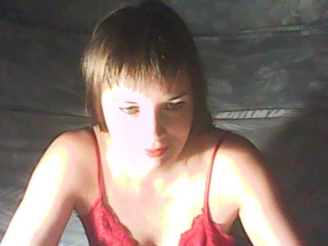 Capturi de ecran de difuzare 1helena