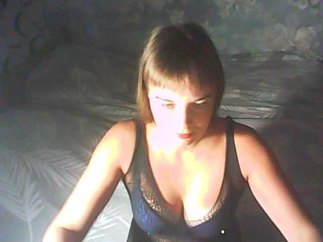 Capturi de ecran de difuzare 1helena