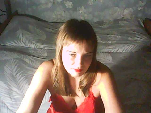 Capturi de ecran de difuzare 1helena