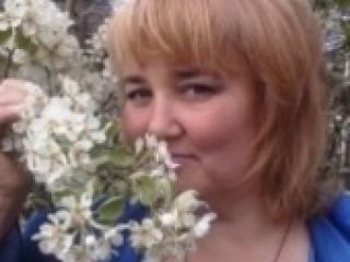 Chat video erotic 1strast1