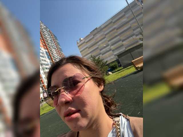 Capturi de ecran de difuzare 1YourDream11