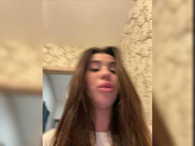 Capturi de ecran de difuzare 1YourDream11