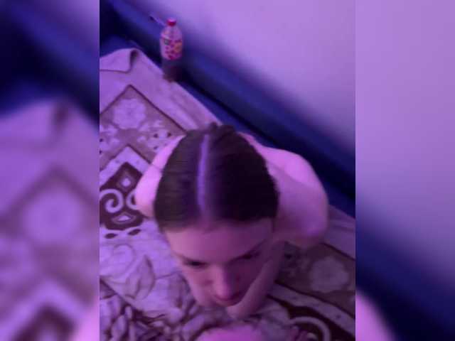Capturi de ecran de difuzare 2DD2