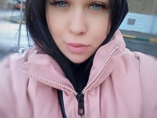 Chat video erotic 555Katrin555