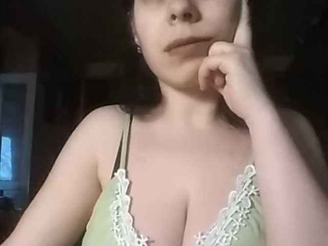 Capturi de ecran de difuzare Rubina566