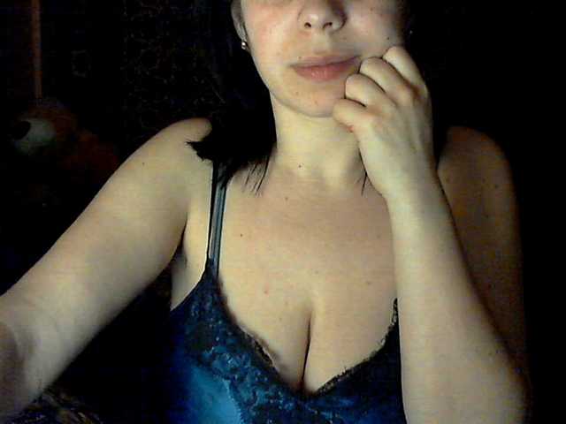 Capturi de ecran de difuzare Rubina566