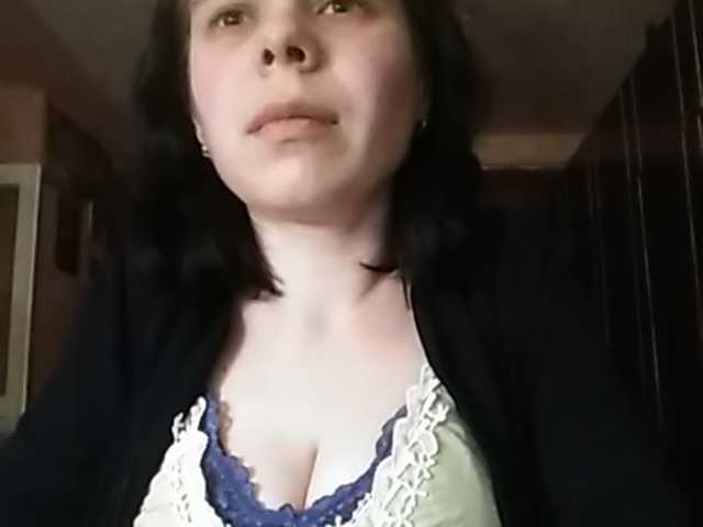 Capturi de ecran de difuzare Rubina566