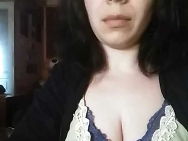 Capturi de ecran de difuzare Rubina566