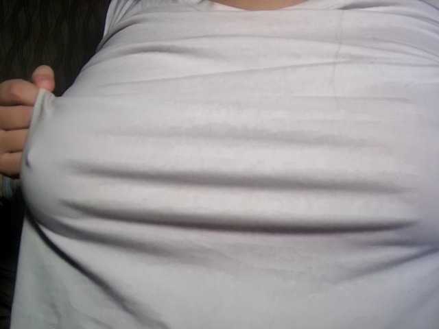 Capturi de ecran de difuzare AISEL