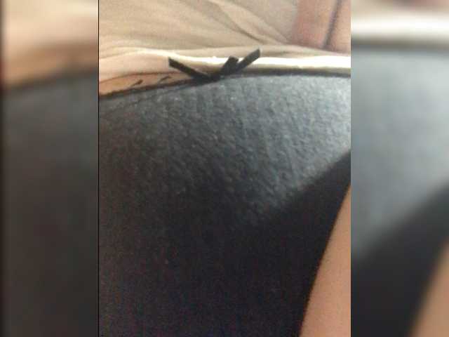 Capturi de ecran de difuzare AISEL