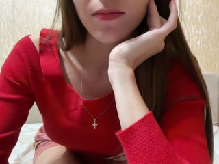 Chat video erotic 72000usd