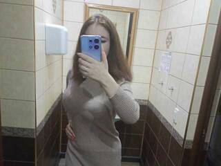 Chat video erotic 777kiska777