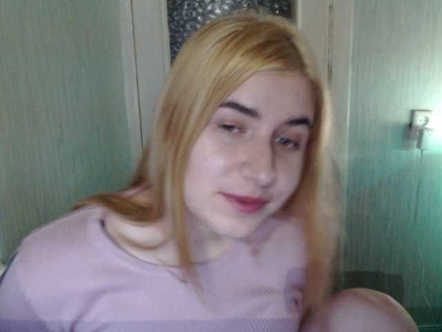 Capturi de ecran de difuzare 88446f