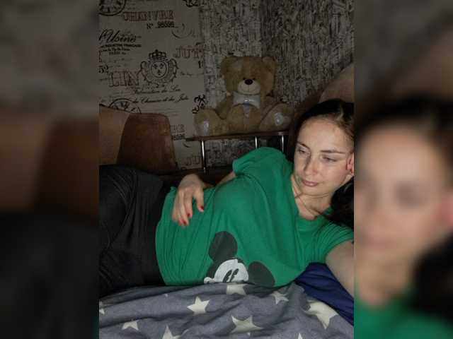 Capturi de ecran de difuzare _Luchik_