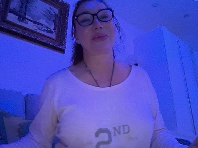 Capturi de ecran de difuzare A-Aurora