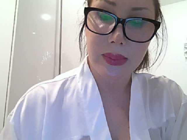 Capturi de ecran de difuzare A-Aurora