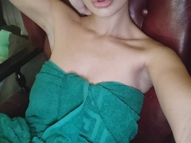 Capturi de ecran de difuzare A7n7g7e7l