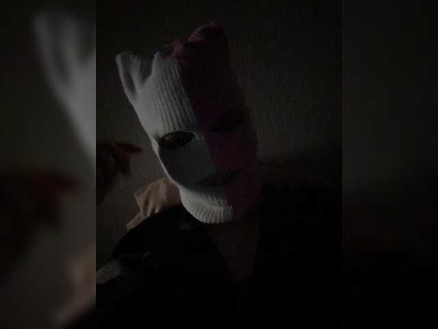 Capturi de ecran de difuzare Aaangeeelll