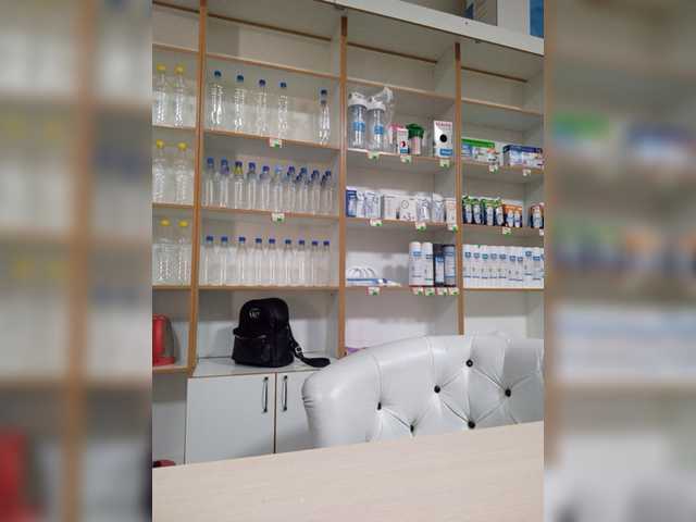 Capturi de ecran de difuzare aalinkaa