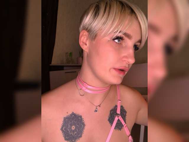 Capturi de ecran de difuzare Stargazzzm