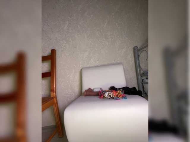 Capturi de ecran de difuzare Stargazzzm