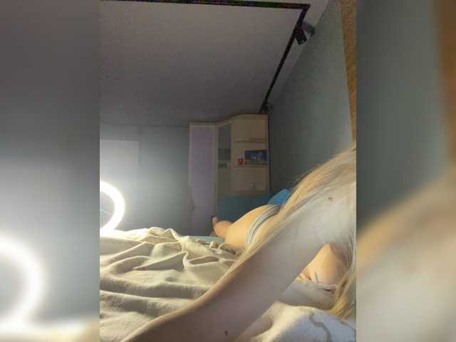 Capturi de ecran de difuzare FavoriteBabyy