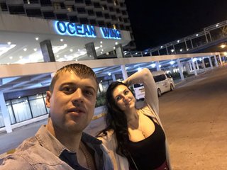 Chat video erotic Achilles001