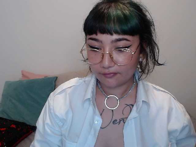 Capturi de ecran de difuzare AdaIson