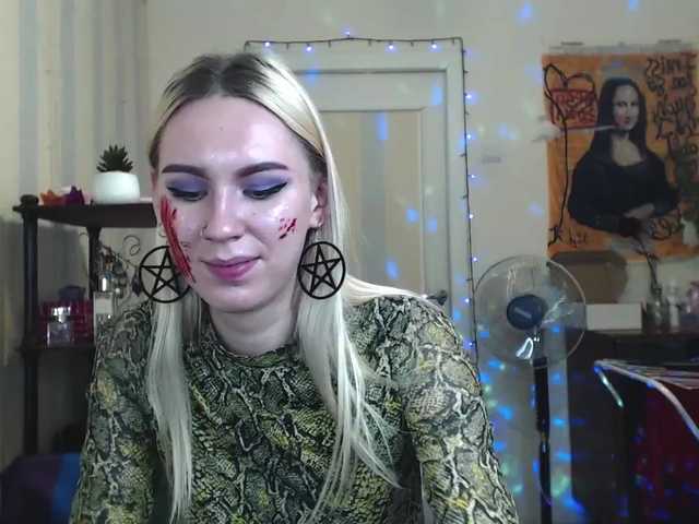 Capturi de ecran de difuzare AdaLanders