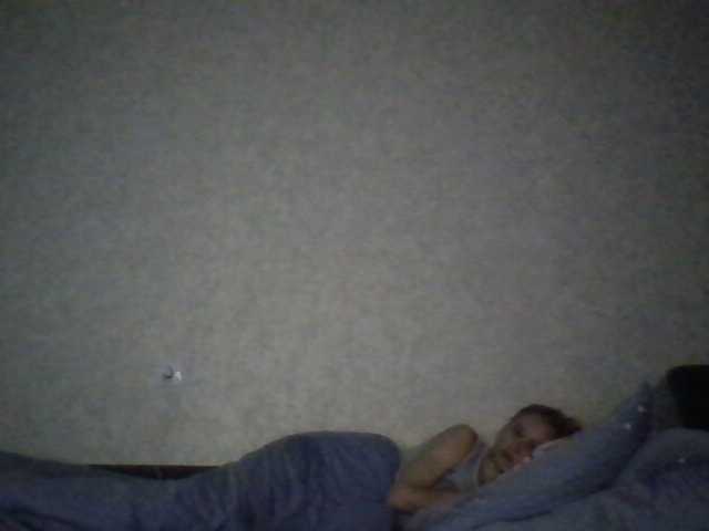 Capturi de ecran de difuzare AdamAndAlice