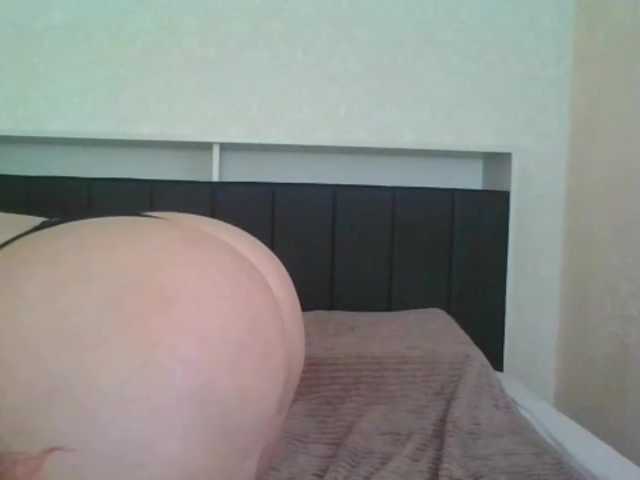 Capturi de ecran de difuzare Adel0299