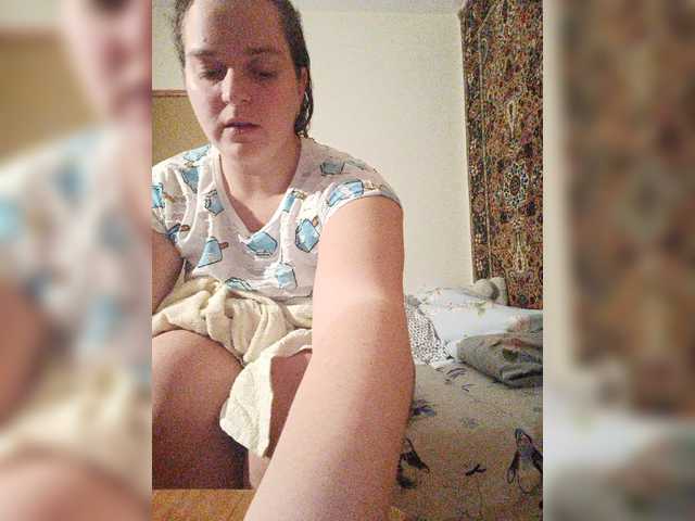 Capturi de ecran de difuzare Adeleida