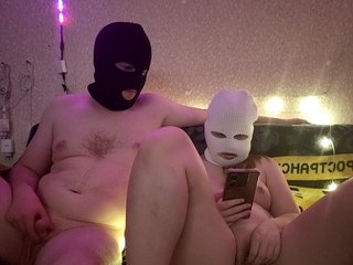 Chat video erotic Adeli744882