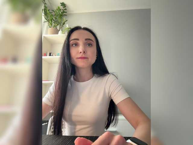 Capturi de ecran de difuzare Adelina-a