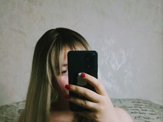 Chat video erotic Adelina-Buns
