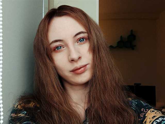 Fotografie a profilului AdelinaCowell