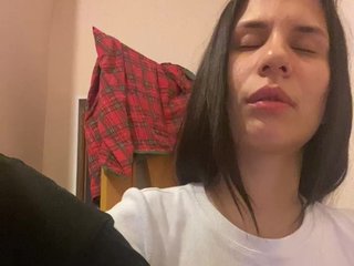 Chat video erotic AdelyaVlad