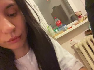 Chat video erotic AdelyaVlad