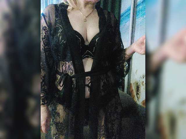 Capturi de ecran de difuzare Hot_frenzy