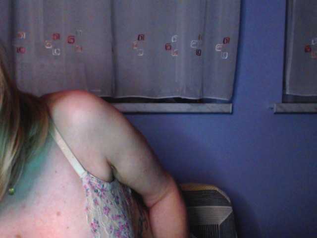 Capturi de ecran de difuzare AdreySmith