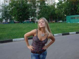 Chat video erotic adriana123