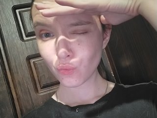 Chat video erotic AdrianaMurr