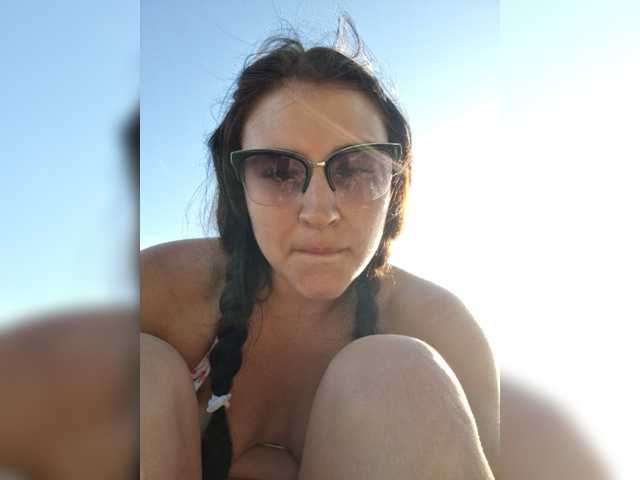 Capturi de ecran de difuzare adventuresex7