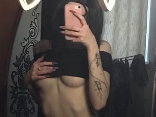 Chat video erotic Aenelle